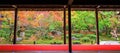 Autumn Garden scenic at Enkoji temple, Kyoto Royalty Free Stock Photo