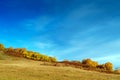 Autumn grasslands of Inner Mongolia Royalty Free Stock Photo