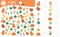 Autumn I spy game for kids. Searching and counting activity for preschool children with cute fall season objects. Funny printable