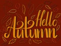 Autumn illustration with orange lettering, autumn leaves on a dark background.