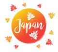 Autumn in japan sign. calligraphy in red circle with maple leaf. Royalty Free Stock Photo