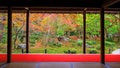 Autumn Japanese Garden at Enkoji in Kyoto Royalty Free Stock Photo