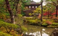 Autumn Japanese garden with maple in Kyoto Royalty Free Stock Photo