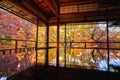 Autumn Japanese garden of Rurikoin temple Ruriko-in. Royalty Free Stock Photo