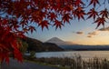 Autumn at Kawaguchiko lake Royalty Free Stock Photo