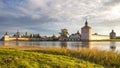 Autumn in Kirillov Royalty Free Stock Photo