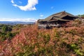 Autumn at Kiyomizu-dear, Kyoto Royalty Free Stock Photo