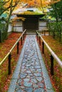 Autumn at Koto-in a Sub Temple of Daitokuji Temple in Kyoto