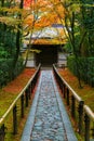 Autumn at Koto-in a Sub Temple of Daitokuji Temple in Kyoto