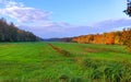 Autumn in La Mandria Park, Venaria Reale town, Italy. Nature, environment and tourism Royalty Free Stock Photo