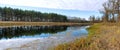 Autumn lake panorama Royalty Free Stock Photo