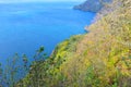 Autumn in the Lake Towada