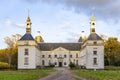 Sundown in the autumn at the Landgoed van Huys in Warmond Royalty Free Stock Photo