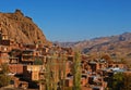 The autumn landscape of Abyaneh village Royalty Free Stock Photo