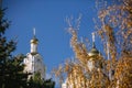 Autumn Landscape with a bell tower of the Ascension Church Royalty Free Stock Photo