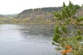 Autumn landscape with bright colors on the river Bank Royalty Free Stock Photo