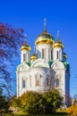 Autumn landscape. Catherine Cathedral in Pushkin. Autumn 2016.