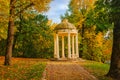 Autumn landscape in the Park of Nalchik, Russia