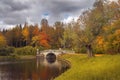 Autumn landscape in Pavlovsk park, Saint Petersburg