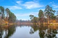 Autumn landscape. The resort village of Pushcha-Voditsa was founded in the 1890s. Selective focus, horizontal photo. Royalty Free Stock Photo