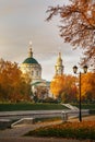 Autumn landscape with view of the Church