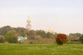 Autumn landscape, view of Kiev Pechersk Lavra, Ukrainian church Royalty Free Stock Photo