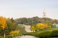 Autumn landscape, view of Kiev Pechersk Lavra, Ukrainian church Royalty Free Stock Photo