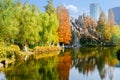 Autumn landscape of Yinzhou Park, Ningbo, China