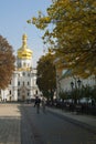 Autumn in the Lavra