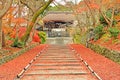 Autumn leaves in Bishamondo Temple