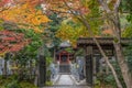 Autumn leaves, Fall foliage and hakkodo at Saisho-kongo-in Temple. Royalty Free Stock Photo