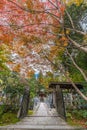 Autumn leaves, Fall foliage and hakkodo at Saisho-kongo-in Temple. Royalty Free Stock Photo