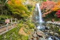 Autumn at Minoo Waterfall in Kansai, Japan