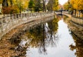 Autumn Montreal Lachine Canal Landscape Royalty Free Stock Photo