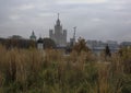 View from Zaryadye Park to the high-rise on Kotelnicheskaya embankment. Moscow