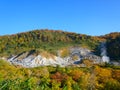 Autumn of Mt.Hachimantai