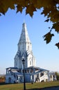 Autumn nature and architecture of Kolomenskoye park in Moscow.