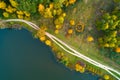 Autumn nature of central Russia from a height