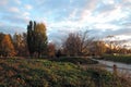 Autumn nature, Muzeon park in Moscow city center. Royalty Free Stock Photo