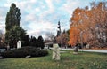 Autumn nature, Muzeon park in Moscow city center. Royalty Free Stock Photo