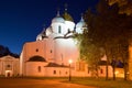 Autumn night at St. Sophia Cathedral. Veliky Novgorod, Russia Royalty Free Stock Photo