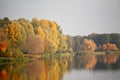 Autumn October colorful park. Foliage trees alley Royalty Free Stock Photo