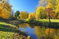 Autumn park with colorful trees Royalty Free Stock Photo