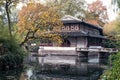 the autumn in the park of Suzhou Garden in China