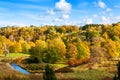 Autumn Park. Toila, Estonia, Europe