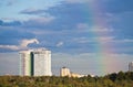 Autumn rainbow under city park Royalty Free Stock Photo
