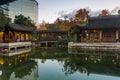 Autumn reflection in Lan Su Chinese Garden Pond Royalty Free Stock Photo