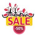 Autumn Sale. Discount In Fall. Branch With Colorful Leaves. Cute Creative Hand Drawn Lettering. Red Foliage