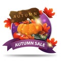 Autumn sale, round discount clickable web banner with ribbon for your website or business with harvest of vegetables and a wooden