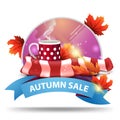 Autumn sale, round discount clickable web banner with ribbon for your website or business with mug of hot tea and warm scarf